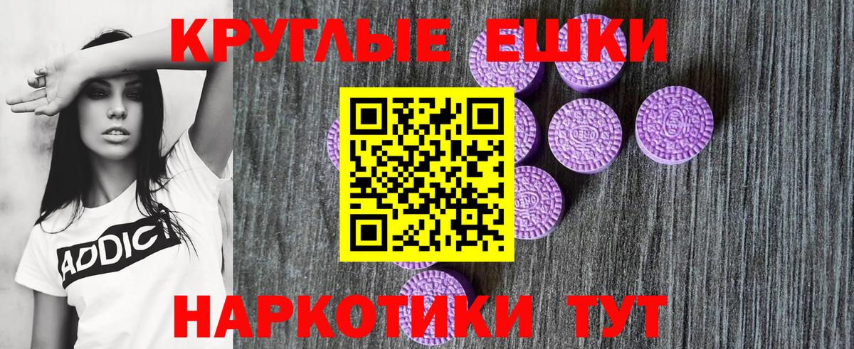 Ecstasy DUBAI Кингисепп