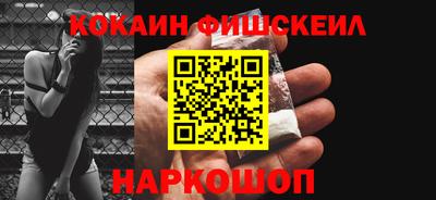 экстази Дубна