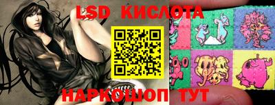 мефедрон VHQ Жуковский