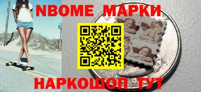 кокаин VHQ Заводоуковск