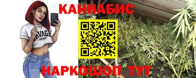кокаин VHQ Заводоуковск