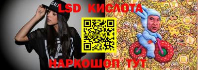 кокаин VHQ Заводоуковск