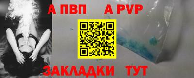 кокаин VHQ Заводоуковск