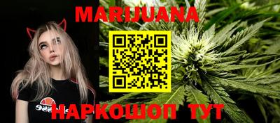 экстази Дубна