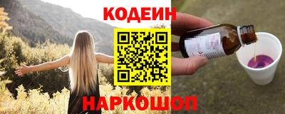 экстази Дубна