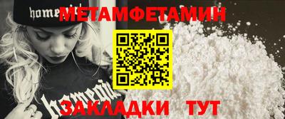 MESCALINE Донецк