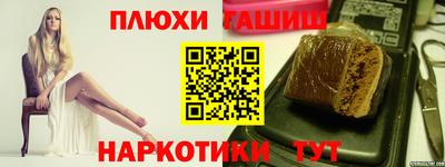 экстази Дубна