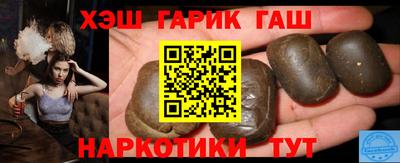 мефедрон VHQ Жуковский