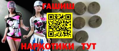 экстази Дубна