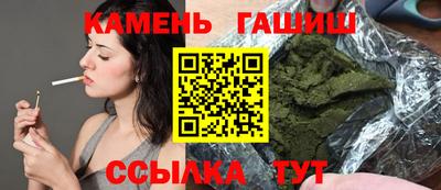 MESCALINE Донецк