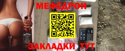 кокаин VHQ Заводоуковск