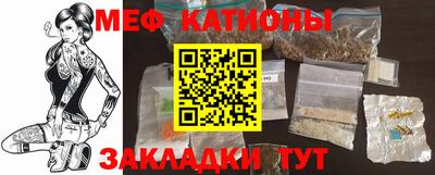 экстази Дубна